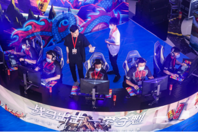 雷竞技网页版本_S14压注2024雷竞技官网入口