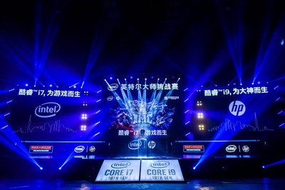 S14半决赛在哪比_雷竞技最新版本2024雷竞技官网入口